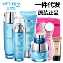 探秘广州彩薇花化妆品批发市场 新手创业者的供应链指南