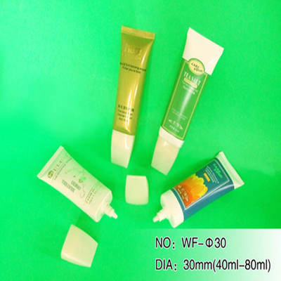 厂家低价直销化妆品软管,批发化妆品软管,热销化妆品软管图片,厂家低价直销化妆品软管,批发化妆品软管,热销化妆品软管图片大全,扬州市广陵区雅菲旅游用品厂-3-