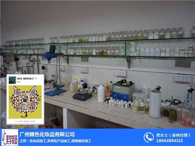 即墨美容院优选指南 专业祛斑美白产品批发市场全解析