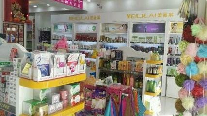广州化妆品专业批发市场 洗涤、美容美发用品集散地全解析